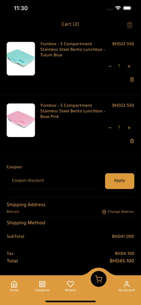 Screenshot 6